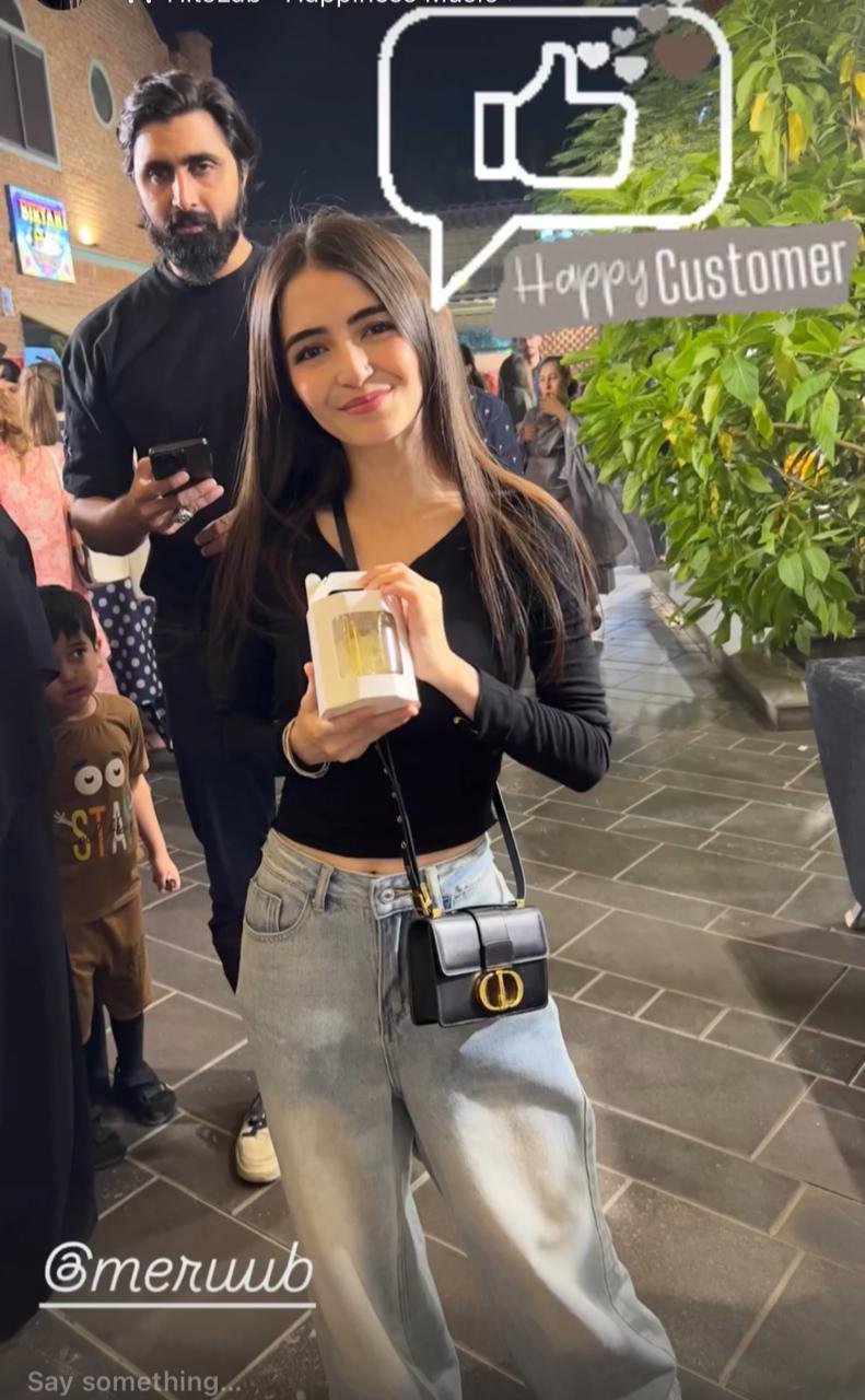 Image gallery marquee